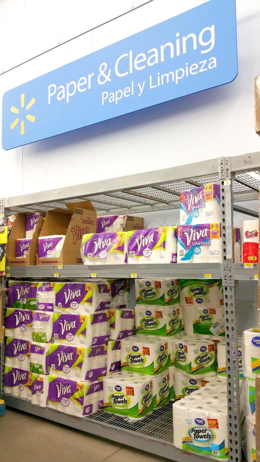 Find Viva Vantage in Walmart